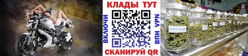 Какие есть наркотики Сим Конопля  А ПВП  КОКАИН  ГАШ  Мефедрон 