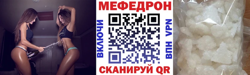 Гашиш Сим
