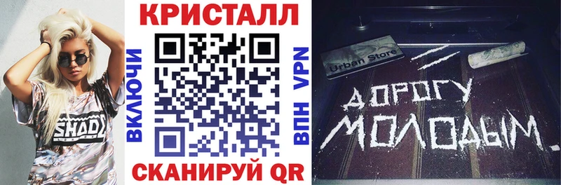 АМФ Розовый  мега tor  Сим 