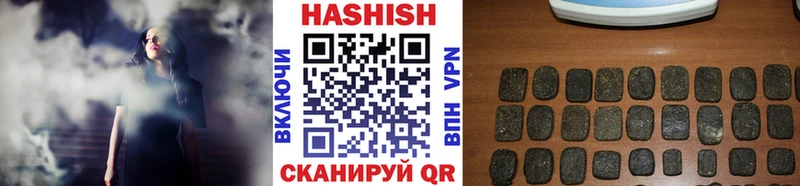 Гашиш Premium  Сим 