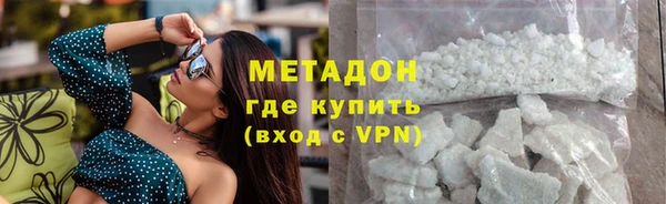 ALPHA-PVP Майский
