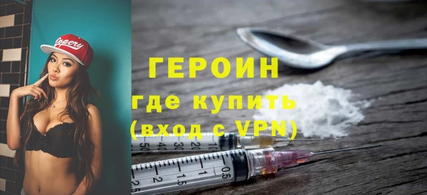 Альфа ПВП Магадан