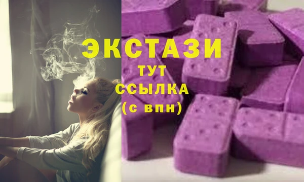 Альфа ПВП Магадан