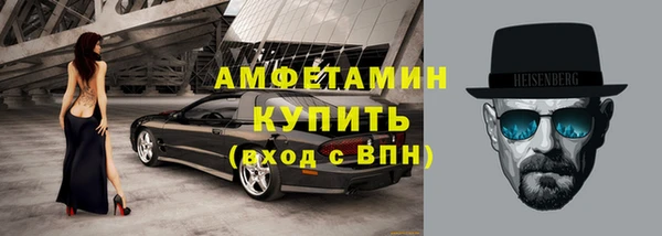 Альфа ПВП Магадан