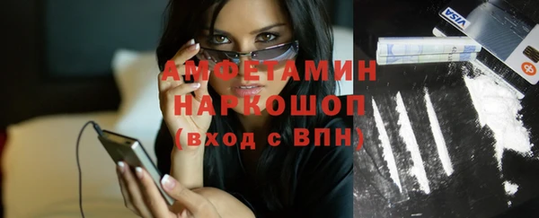 ALPHA-PVP Майский