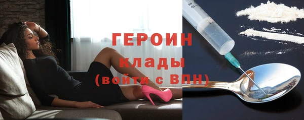 Альфа ПВП Магадан