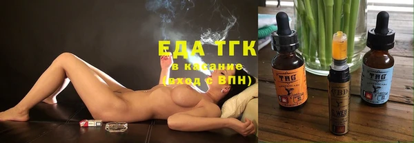 ALPHA-PVP Майский