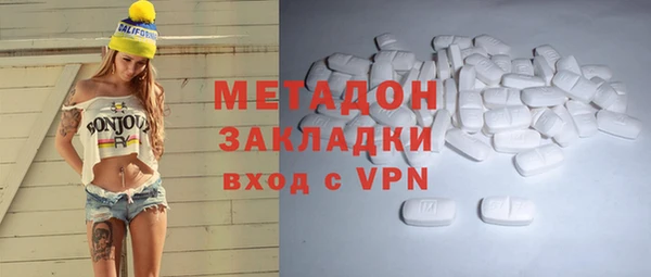 ALPHA-PVP Майский