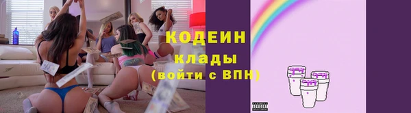 Альфа ПВП Магадан