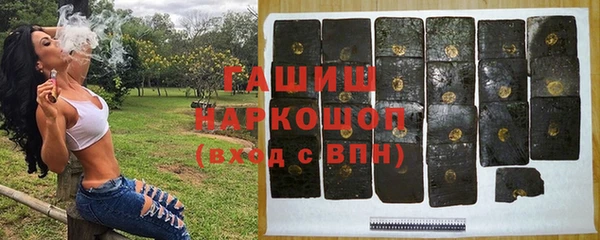 ALPHA-PVP Майский
