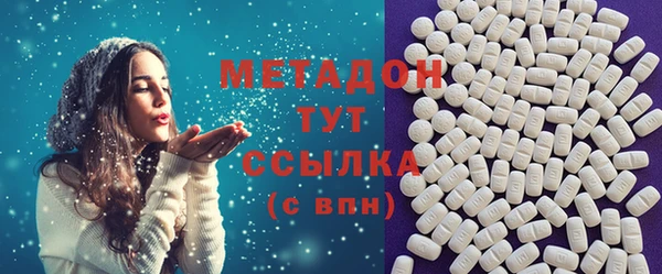 скорость Лихославль