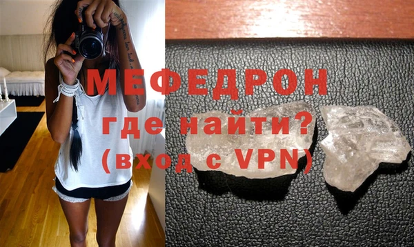 Альфа ПВП Магадан