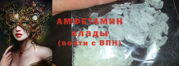 прущая мука Новый Уренгой