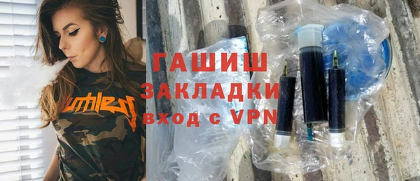 Альфа ПВП Магадан