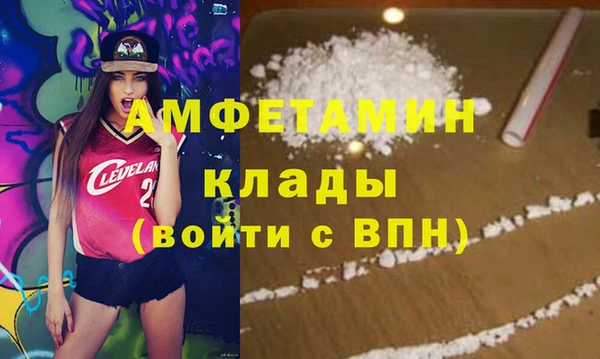 Альфа ПВП Магадан
