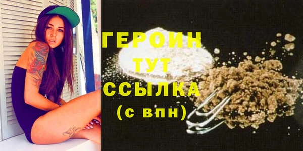 Альфа ПВП Магадан