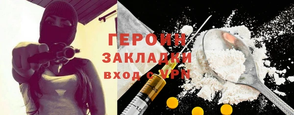 ALPHA-PVP Майский