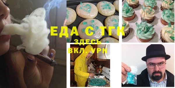 Альфа ПВП Магадан