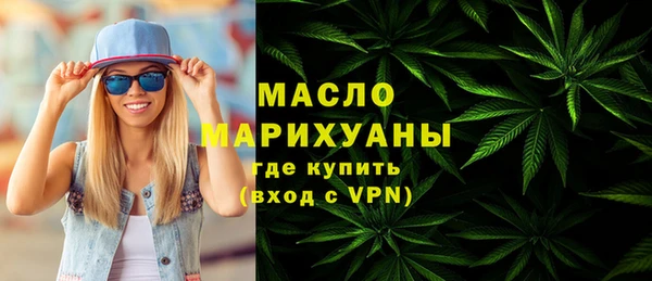 Альфа ПВП Магадан