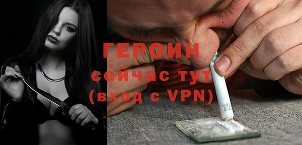 таблы Липки