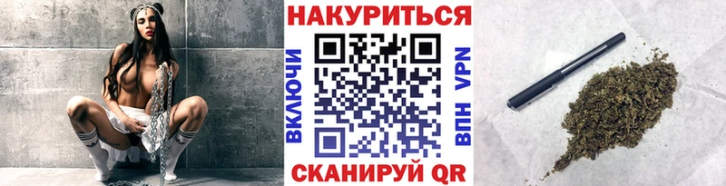 Бошки марихуана AK-47  что такое   Сим 